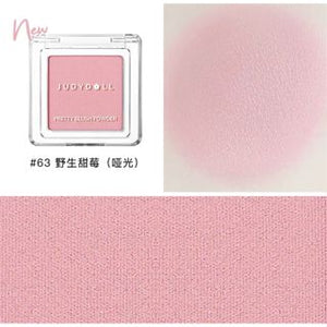 JUDYDOLL Pretty Blush Powder Play Colors Blush Pigmented & Blendable Judydoll 橘朵单色腮红 橘朵玩趣拼色腮红 小巧便携 显色易晕染