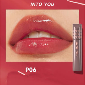 INTOYOU Fingertip Matte Lip Mud Glossy Lipstick Into You