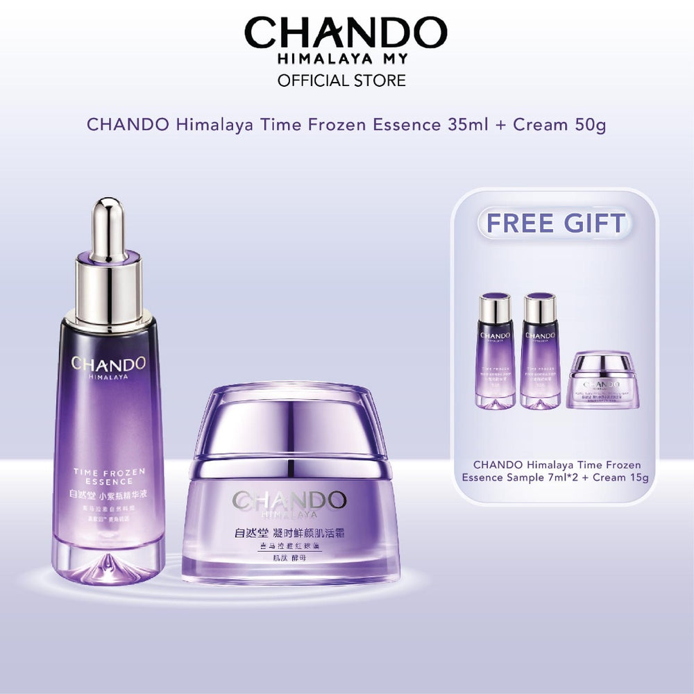 CHANDO Himalaya Time Frozen Essence Aging Resistance Serum  自然堂小紫瓶精华液 修护抗老 喜默因