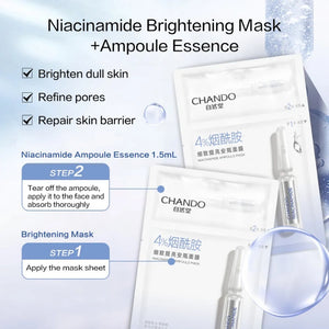 CHANDO Himalaya Ampoule Sheet Facial Mask 5pcs 自然堂酵母安瓶面膜 提亮控油补水 (第二代) 5pcs