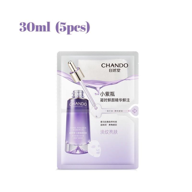 Chando Himalaya 5th Generation Time Frozen Fresh Mix Pre-Essence Facial Mask(30ml x5pcs) 自然堂凝时精华鲜注面膜 保湿补水 (30ml x5pcs)