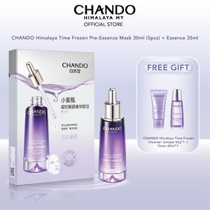 Chando Himalaya 5th Generation Time Frozen Fresh Mix Pre-Essence Facial Mask(30ml x5pcs) 自然堂凝时精华鲜注面膜 保湿补水 (30ml x5pcs)