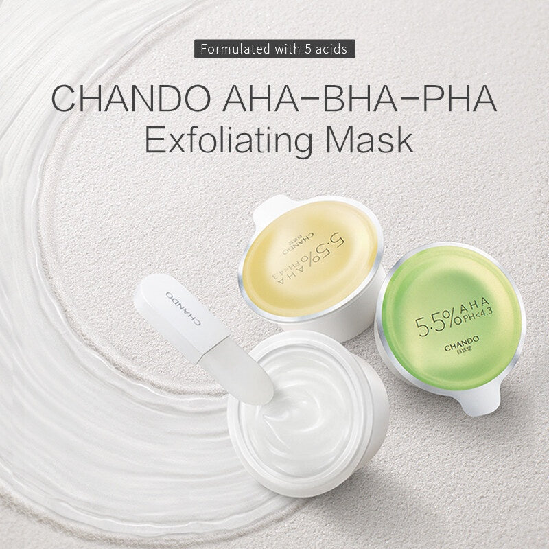 CHANDO Himalaya AHA-BHA-PHA Exfoliating Facial Mask 6gx9Pcs 自然堂果酸细致焕肤面膜(花盒升级) (6g x 9 Pcs)