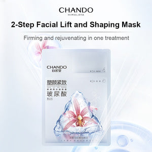 CHANDO Himalaya 2 Steps Facial Mask 5 Pcs 自然堂两步曲面膜 氨基酸精华 补水保湿 (5 Pcs)