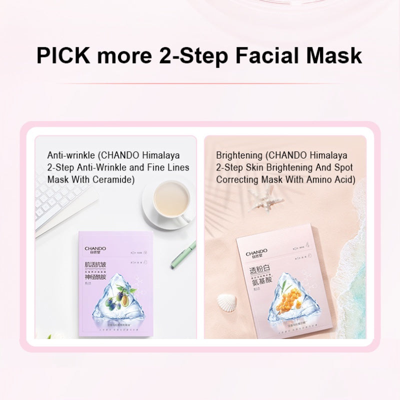 CHANDO Himalaya 2 Steps Facial Mask 5 Pcs 自然堂两步曲面膜 氨基酸精华 补水保湿 (5 Pcs)