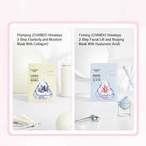 CHANDO Himalaya 2 Steps Facial Mask 5 Pcs 自然堂两步曲面膜 氨基酸精华 补水保湿 (5 Pcs)