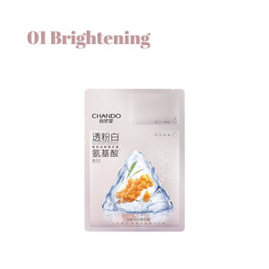 CHANDO Himalaya 2 Steps Facial Mask 5 Pcs 自然堂两步曲面膜 氨基酸精华 补水保湿 (5 Pcs)