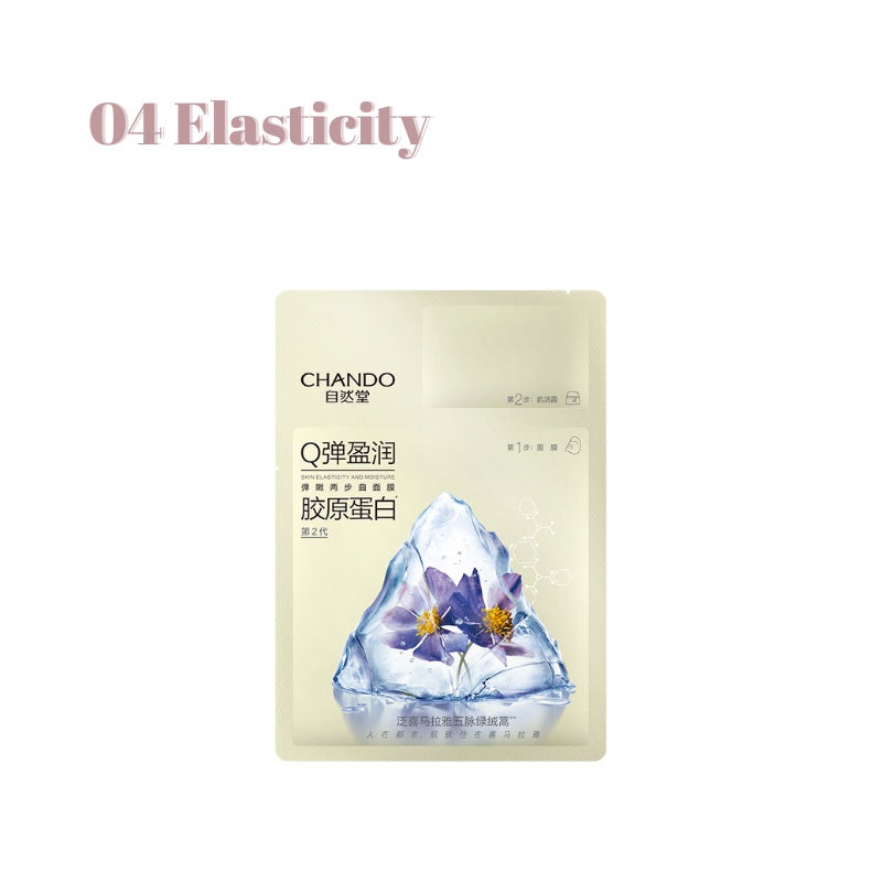 CHANDO Himalaya 2 Steps Facial Mask 5 Pcs 自然堂两步曲面膜 氨基酸精华 补水保湿 (5 Pcs)