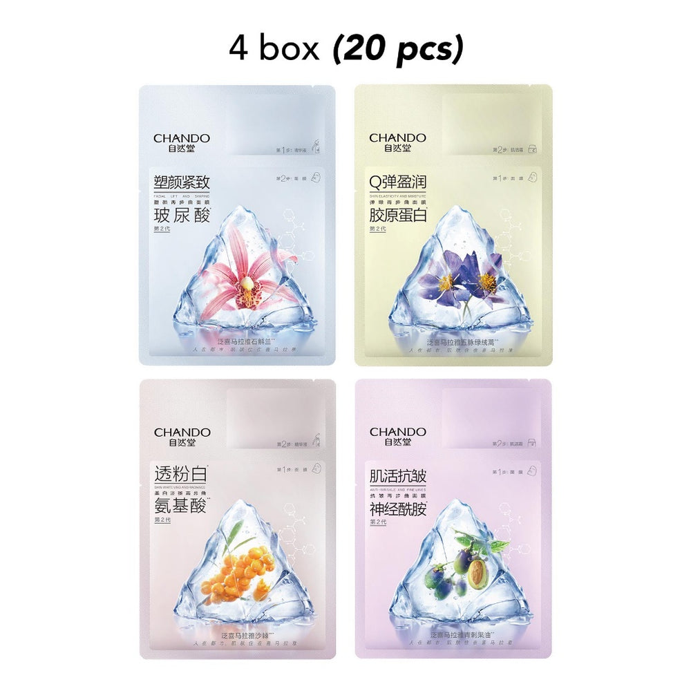 CHANDO Himalaya 2 Steps Facial Mask 5 Pcs 自然堂两步曲面膜 氨基酸精华 补水保湿 (5 Pcs)