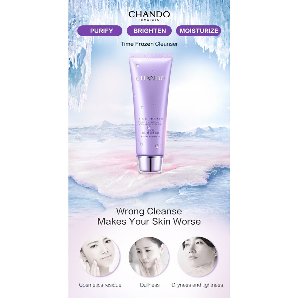 Chando Himalaya Time Frozen Facial Cleanser (125g) 自然堂凝时鲜颜洁面霜 125g