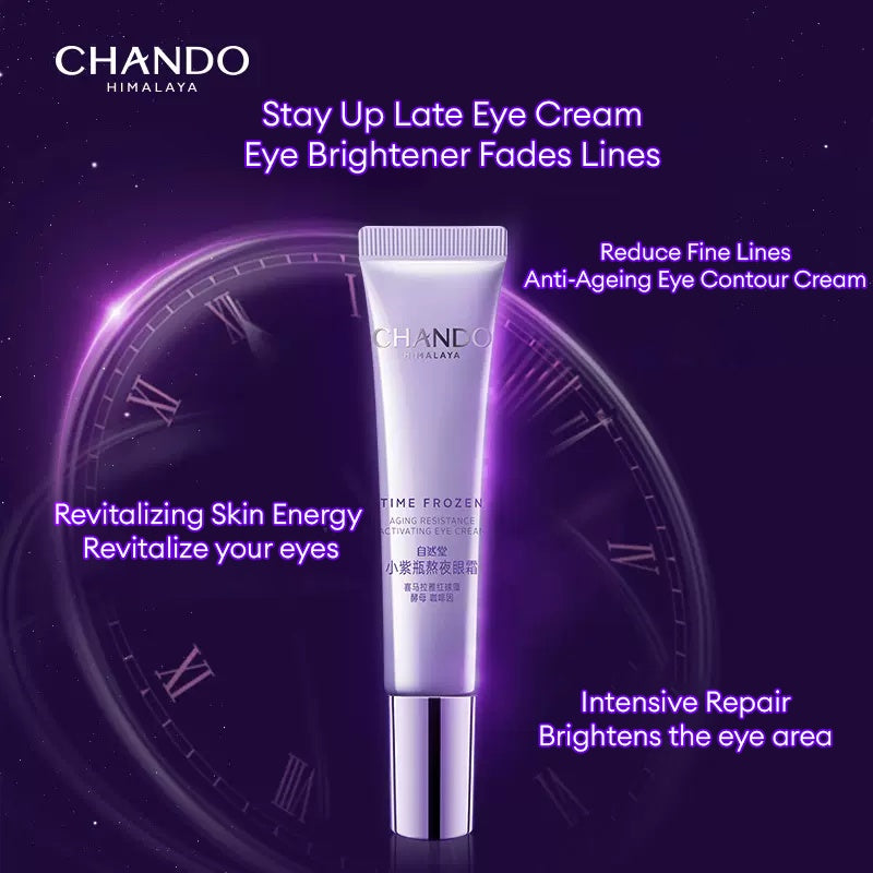 CHANDO Himalaya Time Frozen Aging Resistance Activating Eye Cream 15g 自然堂凝时鲜颜小紫瓶眼霜 提亮眼周 淡化细纹  15g