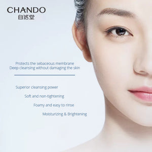 Chando Himalaya Snow Amino Acid Foam Cleanser (120g) 自然堂喜雪氨基酸泡沫洁面乳 120g