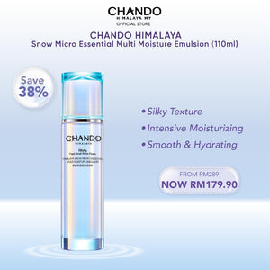 Chando Himalaya Snow Micro Essential Multi Moisture Emulsion (110ml) 自然堂微精华喜雪高保湿乳 补水修护 110ml