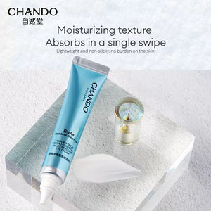 Chando Himalaya Snow Micro Essential Multi Moisture Eye Cream (15g) 自然堂微精华喜雪高保湿眼霜 15g