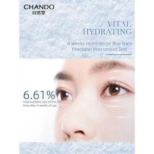 Chando Himalaya Snow Micro Essential Multi Moisture Eye Cream (15g) 自然堂微精华喜雪高保湿眼霜 15g