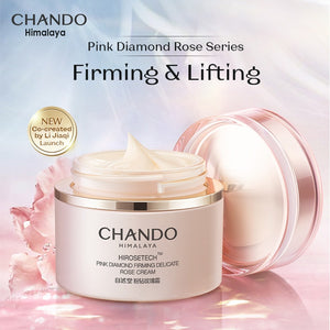 CHANDO Himalaya Pink Diamond Firming Delicate Rose Cream 55g 自然堂粉钻紧致细嫩玫瑰霜 55g