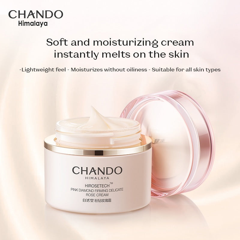 CHANDO Himalaya Pink Diamond Firming Delicate Rose Cream 55g 自然堂粉钻紧致细嫩玫瑰霜 55g