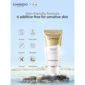 CHANDO Mild Sooting Sun Fluid 自然堂亲肤倍呵防嗮乳