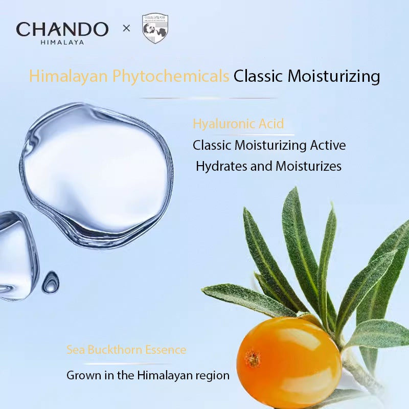 CHANDO Refreshing Sunscreen Emulsion 自然堂清爽运动防晒乳