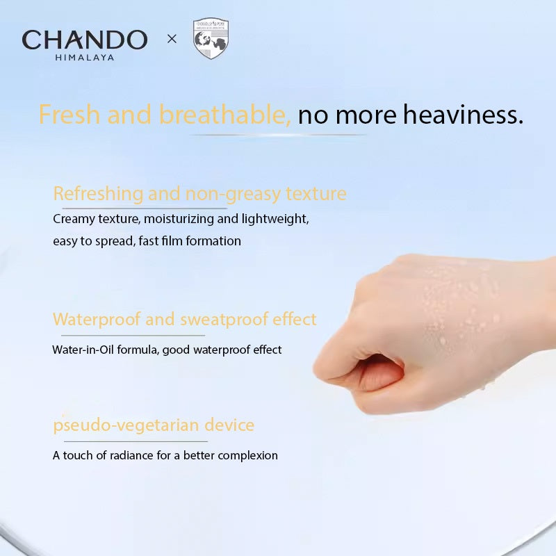 CHANDO Refreshing Sunscreen Emulsion 自然堂清爽运动防晒乳