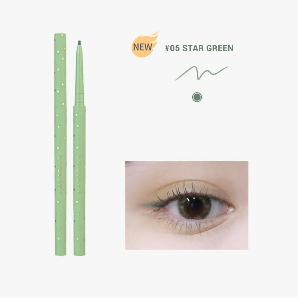 AMORTALS KOREA Galaxy Waterproof Gel Eyeliner Amortals Gel Eyeliner 尔木萄星系流云眼线笔 尔木萄防水眼线胶笔 小红书抖音爆款