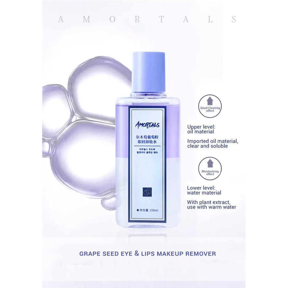 AMORTALS KOREA Grape Seed Eye & Lips Makeup Remover Amortals Waterproof Makeup Remover 尔木萄葡萄籽眼唇卸妆液 尔木萄防水卸妆液