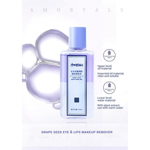 AMORTALS KOREA Grape Seed Eye & Lips Makeup Remover Amortals Waterproof Makeup Remover 尔木萄葡萄籽眼唇卸妆液 尔木萄防水卸妆液