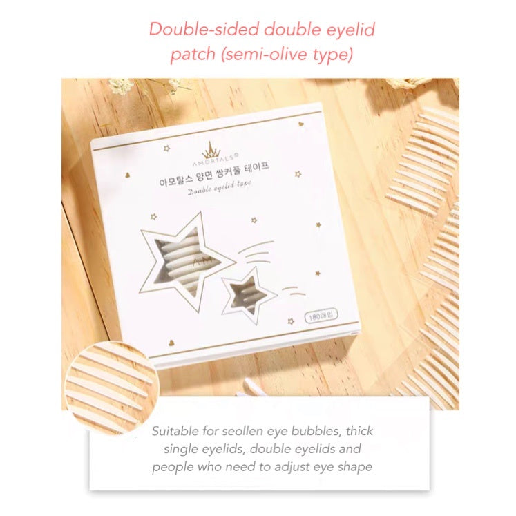 AMORTALS KOREA Single-sided or Double-sided Invisible Double Eyelid Patch Amortals 尔木萄单面双面隐形双眼皮贴