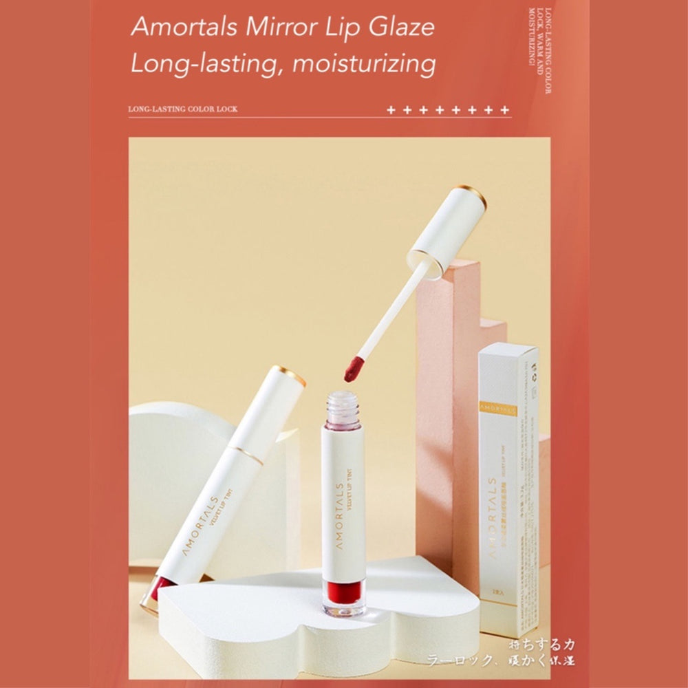 AMORTALS Mirror Lip Gloss Lip Glaze Amortals 尔木萄琉璃幻境镜面唇釉