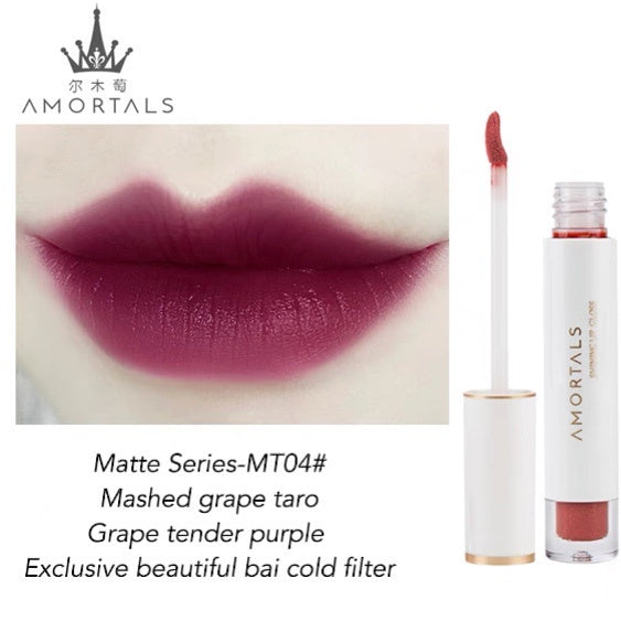 AMORTALS KOREA Soft Mist Velvet Matte Lip Glaze 尔木萄柔雾丝绒哑面唇釉