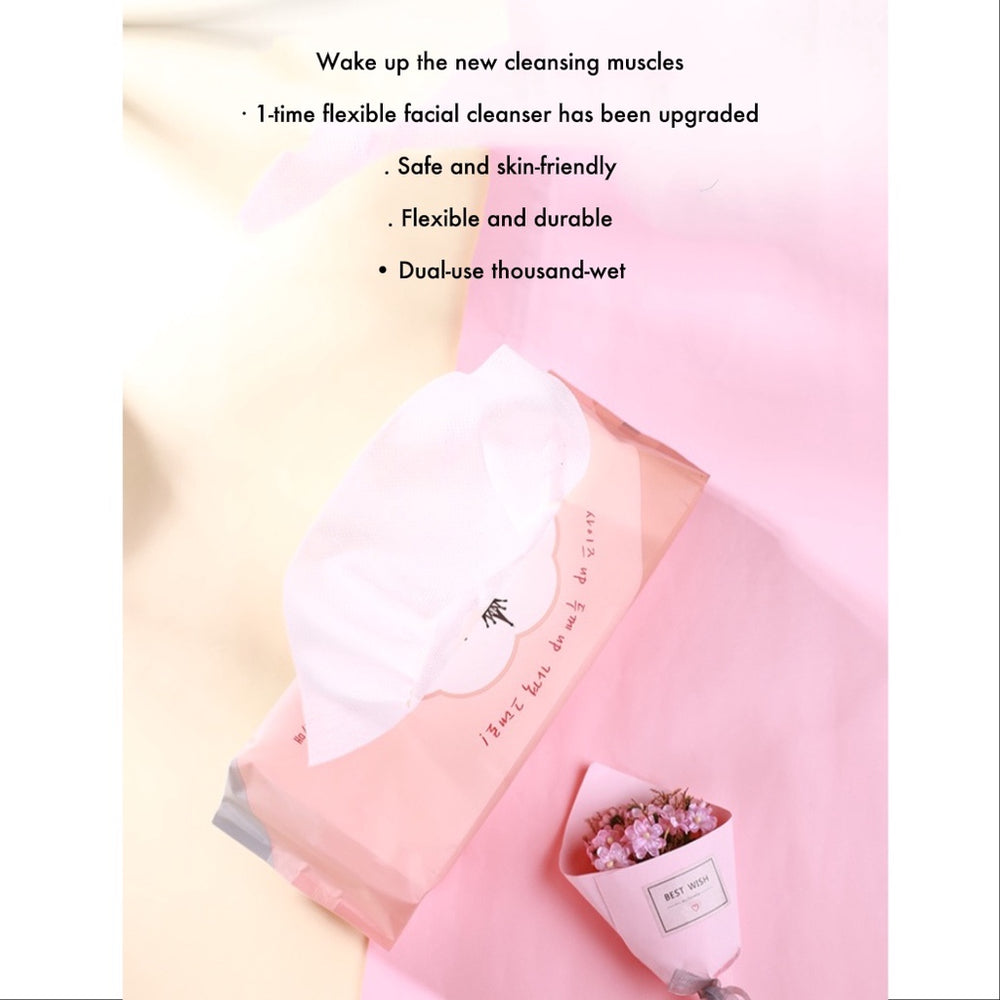 AMORTALS KOREA Cleansing Facial Towel For Single Usage Amortals 尔木萄一次性洗脸巾