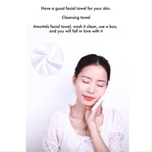 AMORTALS KOREA Cleansing Facial Towel For Single Usage Amortals 尔木萄一次性洗脸巾