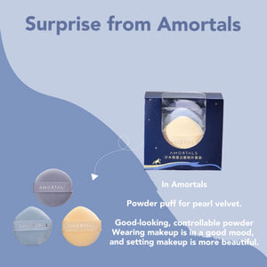 AMORTALS KOREA Starry Cloud Powder Puff Set Amortals 尔木萄星云散粉扑气垫粉扑套装