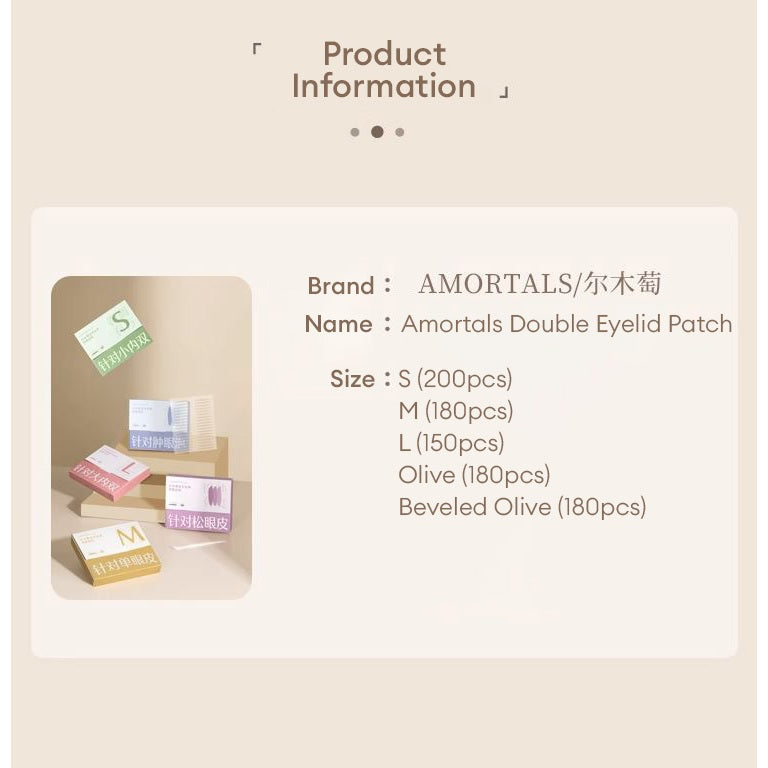 Amortals Double Eyelid Tape Invisible Eyelid Stickers 尔木萄信手捏来双眼皮贴