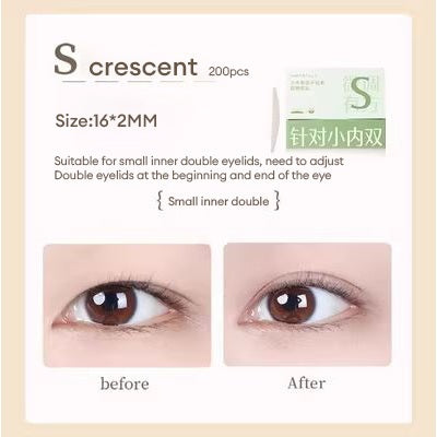 Amortals Double Eyelid Tape Invisible Eyelid Stickers 尔木萄信手捏来双眼皮贴