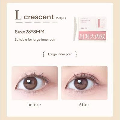 Amortals Double Eyelid Tape Invisible Eyelid Stickers 尔木萄信手捏来双眼皮贴