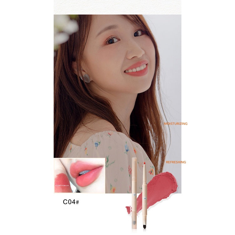 FLORTTE Trending Topic Today Matte Lip Liner Flortte 花洛莉亚今日热搜双头哑光唇线笔