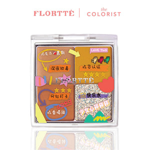 Flortte Moment PLOG Eyeshadow Palette 花落利亚即刻4色眼影盘 MilkTeaPalette EarthTone 奶茶盘大地色眼影盘 新手学生党必入 - 4 Colors