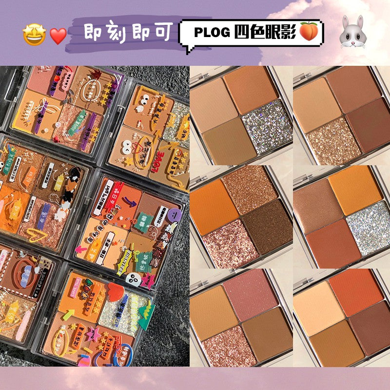 Flortte Moment PLOG Eyeshadow Palette 花落利亚即刻4色眼影盘 MilkTeaPalette EarthTone 奶茶盘大地色眼影盘 新手学生党必入 - 4 Colors