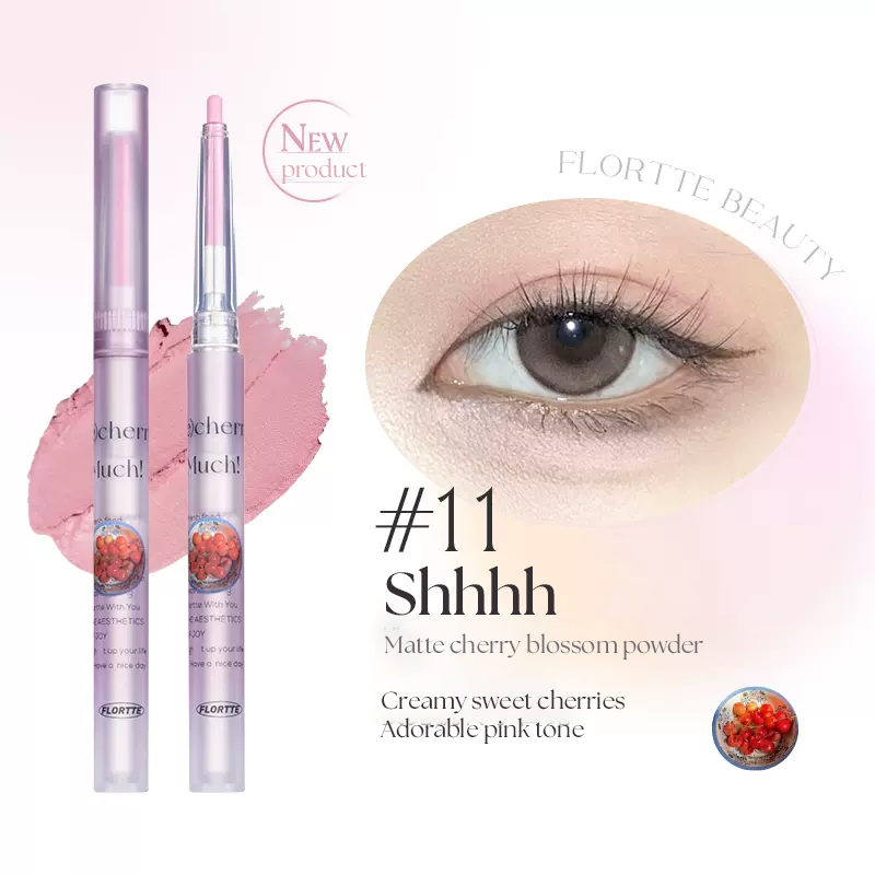 FLORTTE I Love Myself Silkworm Eyeliner Pencil Flortte 花落莉亚我爱我小姐系列卧蚕眼线笔