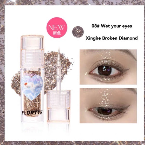 FLORTTE Heart Attack Liquid Eyeshadow Shining Flortte花落莉亚心动狙击液体眼影