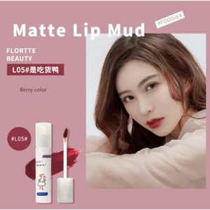 FLORTTE Quak! Matte Lip Mud Flortte Lipstick 花洛莉亚鸭鸭唇泥 显色持久滋润唇膏口红唇釉