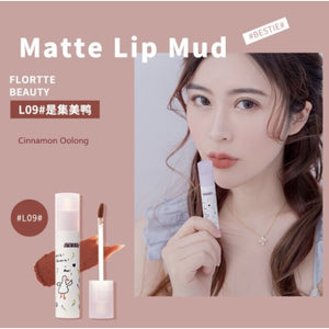 FLORTTE Quak! Matte Lip Mud Flortte Lipstick 花洛莉亚鸭鸭唇泥 显色持久滋润唇膏口红唇釉