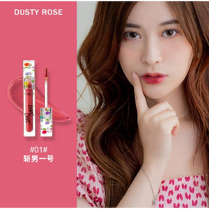 FLORTTE Jelly Glossy Liquid Lipstick Flortte 花洛莉亚Flortte大飒蜜系列果冻水光唇釉