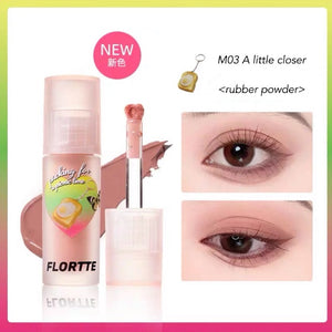 FLORTTE Heart Attack Liquid Eyeshadow Matte Flortte 花落莉亚心动狙击液体眼影