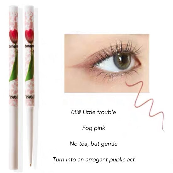 FLORTTE Super Beauty Gel Eyeliner Flortte花落莉亚怪美丽系列眼线胶笔