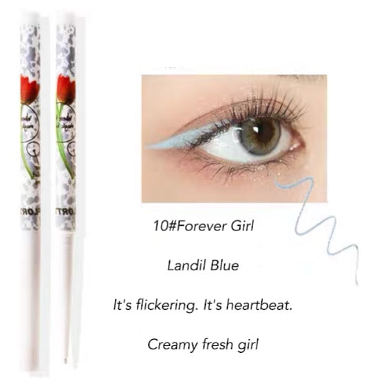 FLORTTE Super Beauty Gel Eyeliner Flortte花落莉亚怪美丽系列眼线胶笔