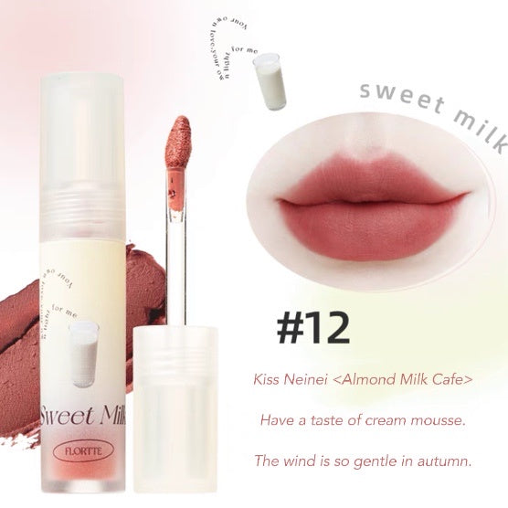 FLORTTE Baby Kiss Me More Lip Mud Flortte 花落莉亚亲亲泥系列哑光唇泥