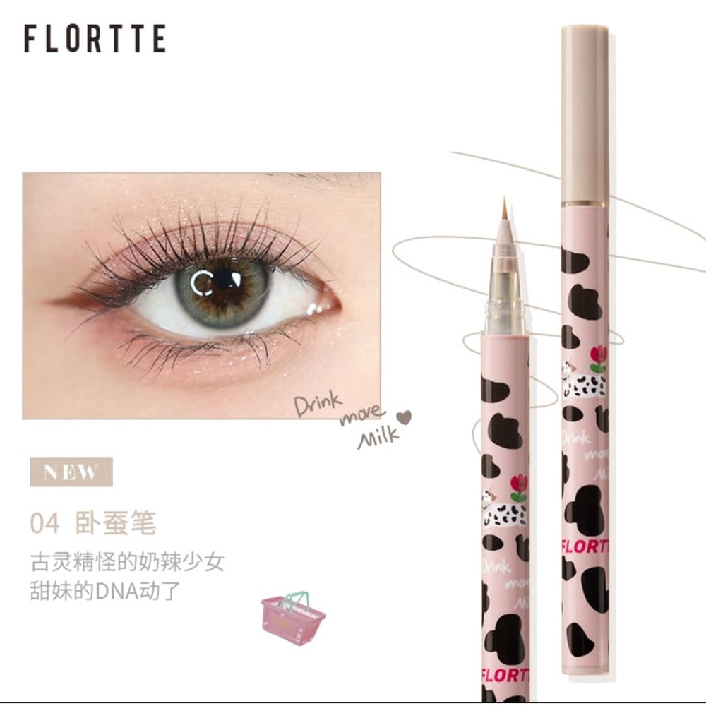 FLORTTE Wow So Light Liquid Eyeliner Flortte 花洛莉亚哇塞好细!彩色眼线液笔