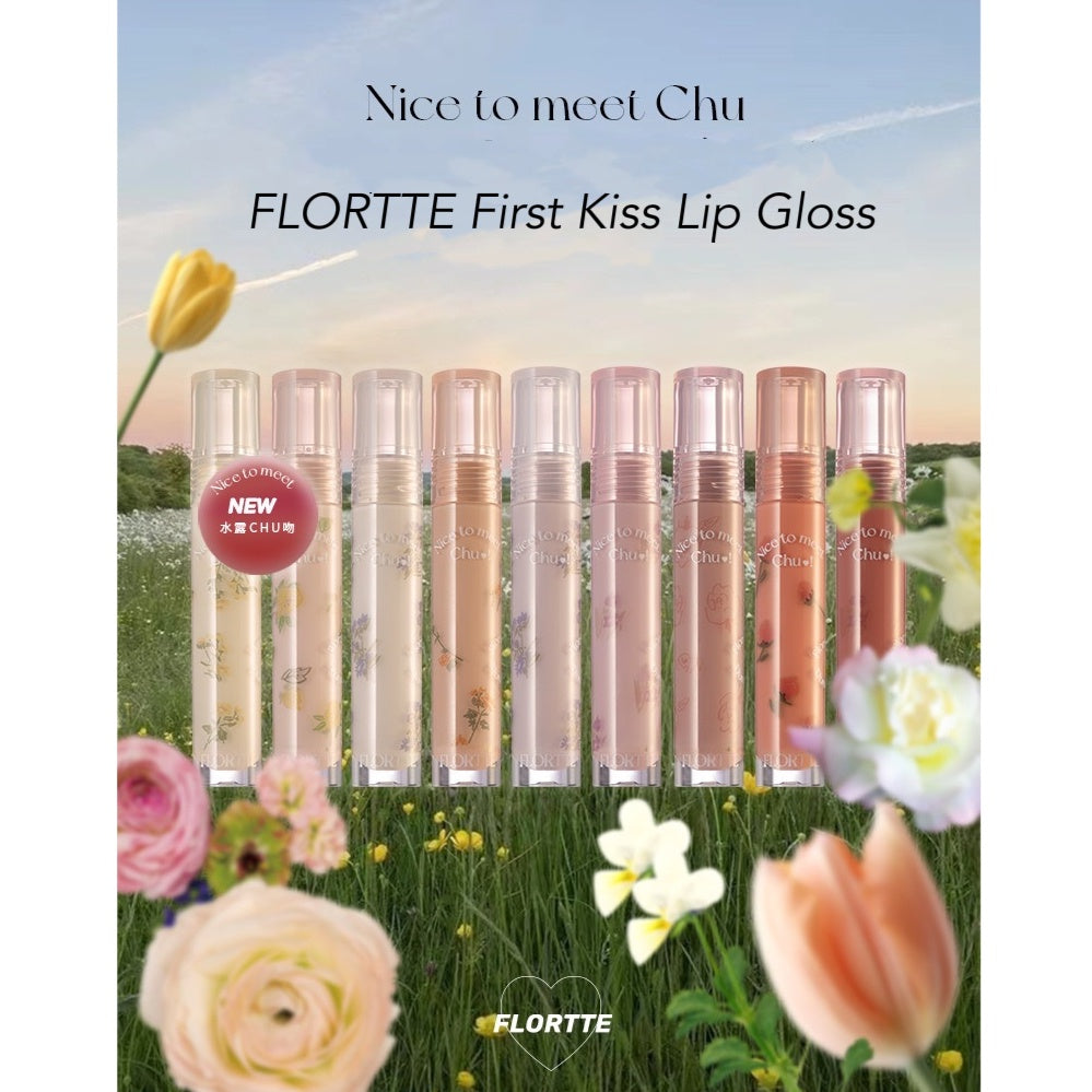 FLORTTE First Kiss Lip Gloss Flortte 花洛莉亚初恋唇釉